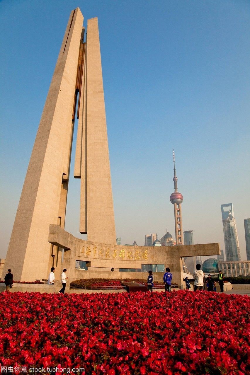 人民英雄紀念碑,上海,上海,中國