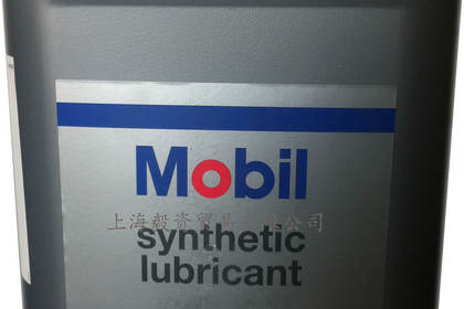 21 jax菲斯克食品級(jí)油,上海錦泰貿(mào)易 上海