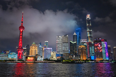 上海外灘共產黨100周年