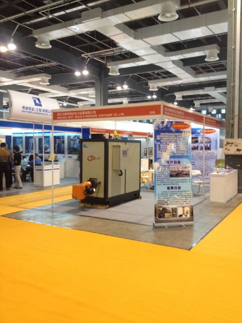 上海世博國際鍋爐展,新型節能產品唱主角