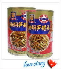 【梅林油燜筍】最新最全梅林油燜筍 產(chǎn)品參考信息