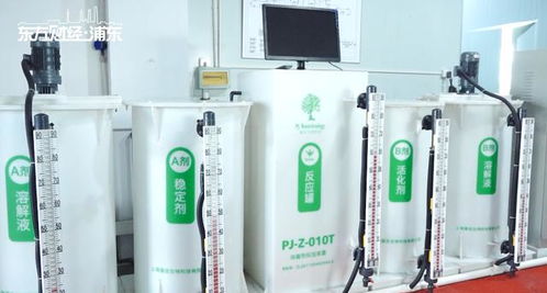 上海普吉專(zhuān)注于消毒產(chǎn)品的研發(fā) 生產(chǎn)和銷(xiāo)售