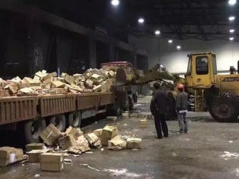 圖 過期化學(xué)品銷毀需求有資質(zhì)的公司上海哪里可以焚燒工業(yè)垃圾產(chǎn)品 上海美容護(hù)膚品