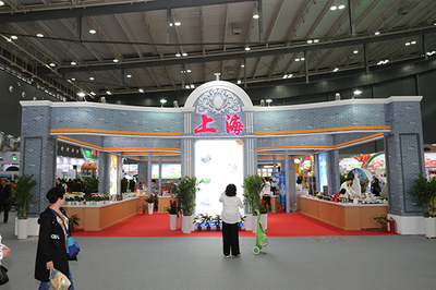 第十六屆中國國際農(nóng)產(chǎn)品交易會上海展區(qū)