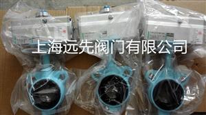 水系統(tǒng)產(chǎn)品最新供應(yīng) 第2頁 制冷大市場(chǎng)