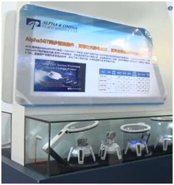 看點(diǎn) aos萬國(guó)半導(dǎo)體2017慕尼黑上海電子展產(chǎn)品方案