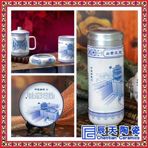 商務陶瓷四件套 陶瓷鋼筆名片夾